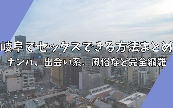 写真]「残ったのは2軒だけ。みんな亡くなった」青森駅前にポツンとある“ボロボロの歓楽街”…地元民に聞いてわかった「昭和の秘境」の“意外な歴史” | 