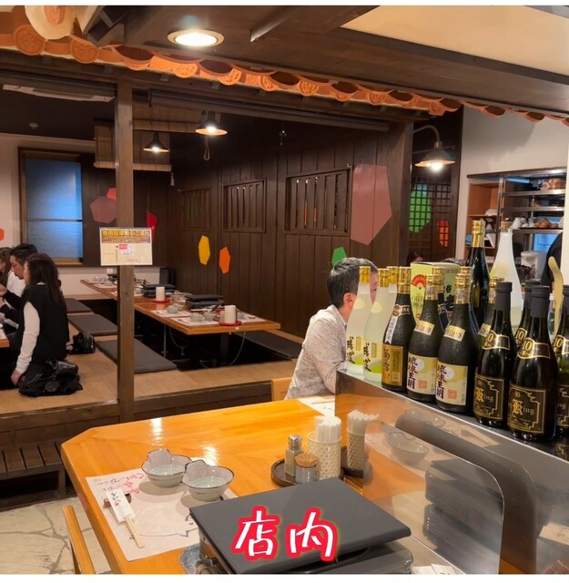 恩納村 真栄田の“青の洞窟”そばに沖縄の恵を味わえるお店「Ready!」がオープン！自家製アイスクリームとコーヒーを提供｜株式会社Gingerのプレスリリース