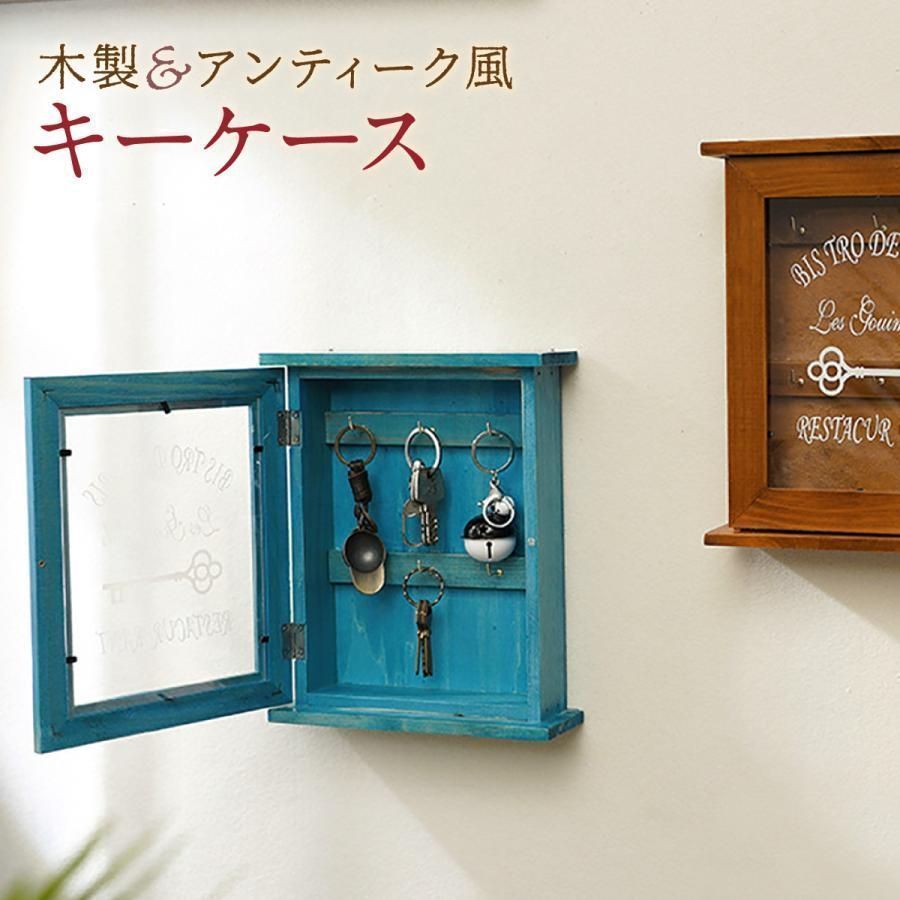 玄関キートレイ 収納像トレイ玄関デスクキーディスク家の装飾 キー収納 鍵置き色 : 緑, Size : 21x21x17cmデスクトップトレイ トレー DESKTOP TRAY 120-365 おしゃれ スチール 小物入れ 鍵 アクセサリー 長方形 玄関 収納 ブランド かわいい 鍵アクセサリー 長方形