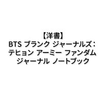 最新】西条/新居浜の風俗おすすめ店を全16店舗ご紹介！｜風俗じゃぱん