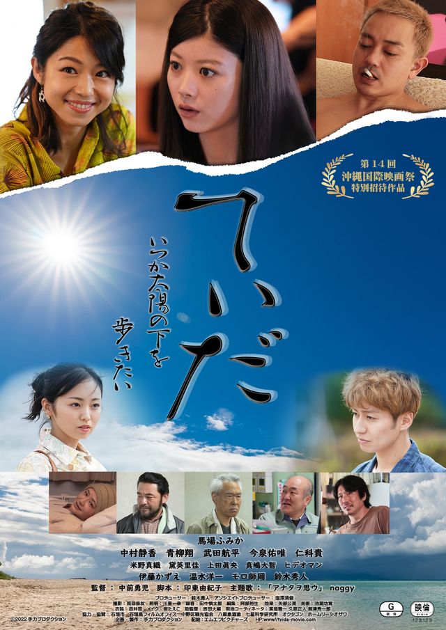 美しいキモノ 182/1997.冬渋谷琴乃/栗原小巻/越智静香/三ツ矢歌子/中野良子/黒田福美/中村あずさ/【z99148】(きもの、和服)｜売買されたオークション情報、Yahoo!オークション(旧ヤフオク!)  の商品情報をアーカイブ公開