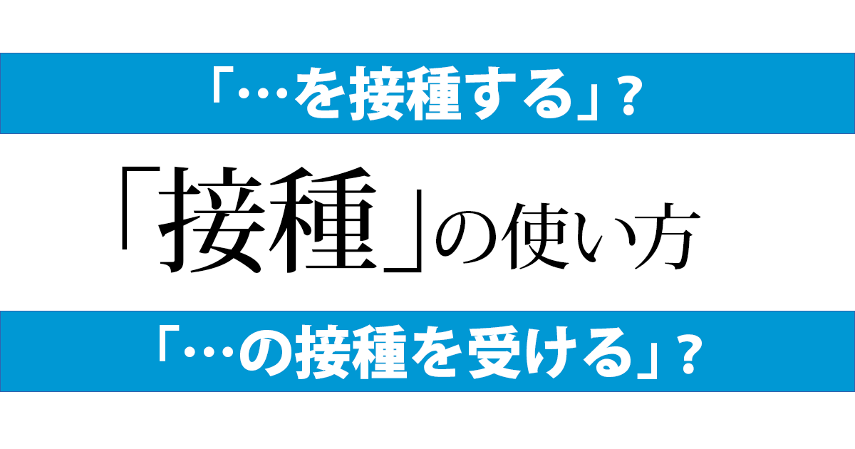 布石の対義語とは？ - Genspark