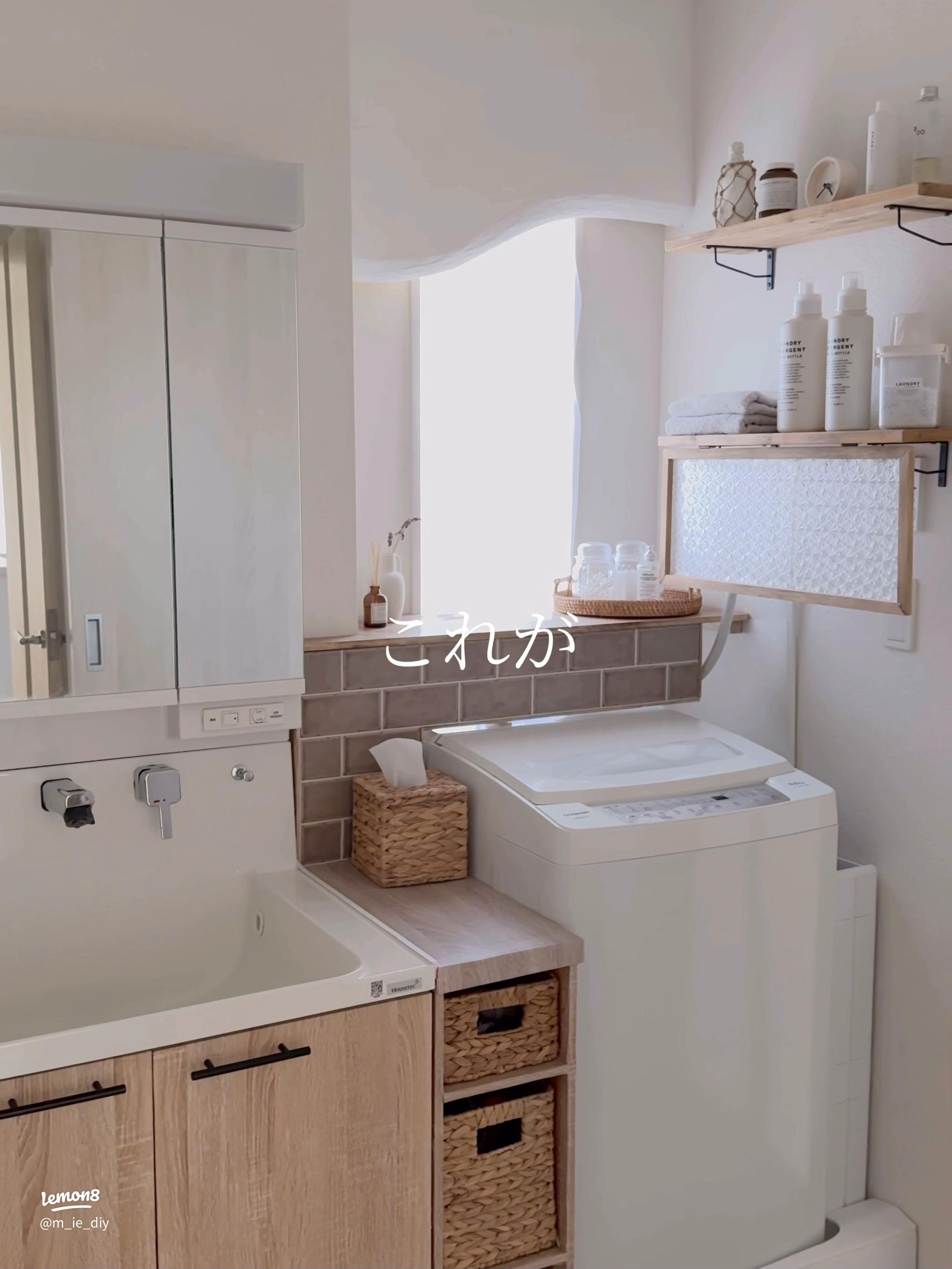 楽天市場 クッションフロア 木目 北欧 リメイクシート 床 カフェ 台所 洗面所 トイレ おしゃれ 賃貸 厚手 玄関 フロア シート 高級感 床材アンティーク 暗い 色 撥水 防水 cafe メイプル インテリア 北欧調 モダン リビング 給湯室 アパート 趣味部屋 階段