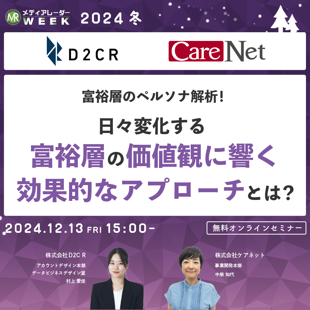 渋谷ホワイトベル - 当店のホームページでは随時出勤状況などお店の情報、イベントを毎日更新しています！お得な情報も定期