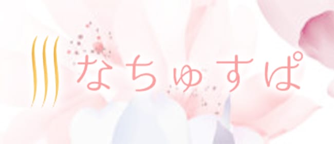 浦安市の風俗求人｜高収入バイトなら【ココア求人】で検索！