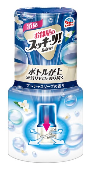 Tubeホルダー/泡ソープボトルホルダー/無印良品/洗面所/バス/トイレなどのインテリア実例 - 2021-07-09