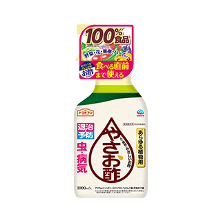 楽天市場】＼大感謝祭ショップP最大19倍／【第3類医薬品】トーチラック 1袋225錠 糖尿病 薬