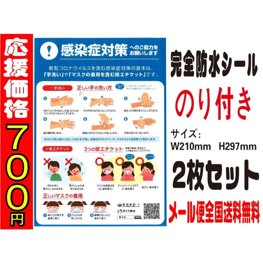 月下美人の口コミ体験談 事故/ハプニングは？セラピスト一覧も【鶴見/京急鶴見】 -