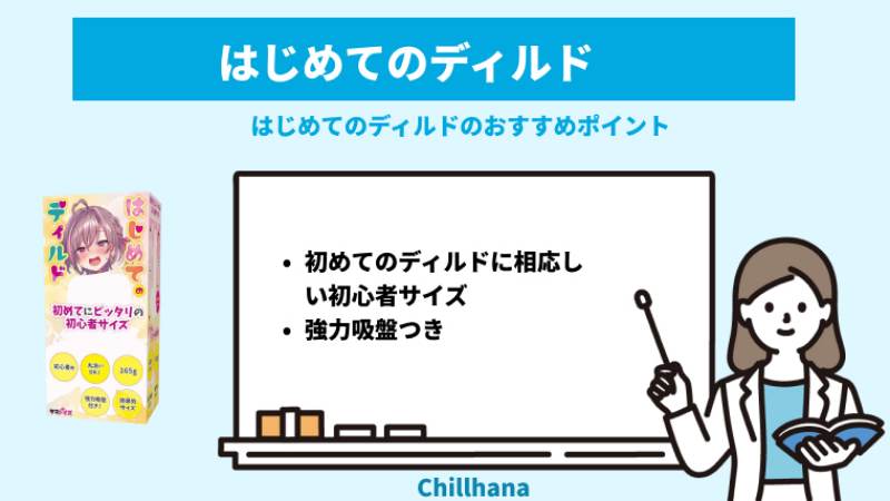 ヤバイの無料エロ動画 ぬきスト