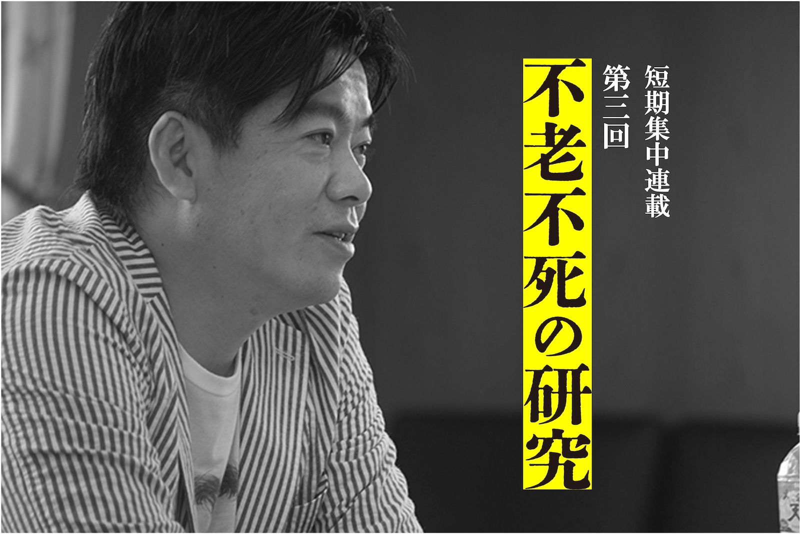 TENGAが「オナニー国勢調査」を発表 男性不妊の原因になる“膣内射精障害”予備軍が270万人 | ハフポスト NEWS