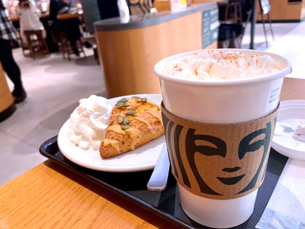 メニュー : スターバックスコーヒー ASTY大曽根店 -