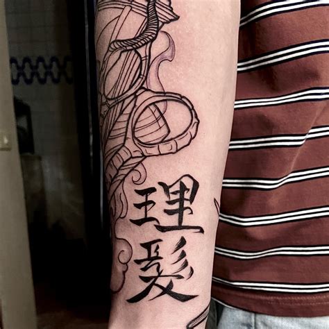 Tattoo 入れ墨 - えろぺぐ -