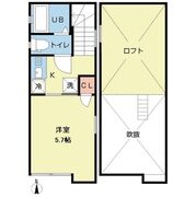 用賀,大きな吹き抜けのあるハイセンスなデザインメゾネット 賃貸 ※現在は募集しておりません東京のデザイナーズ賃貸・リノベーション・SOHOオフィス－ジョイライフスタイル