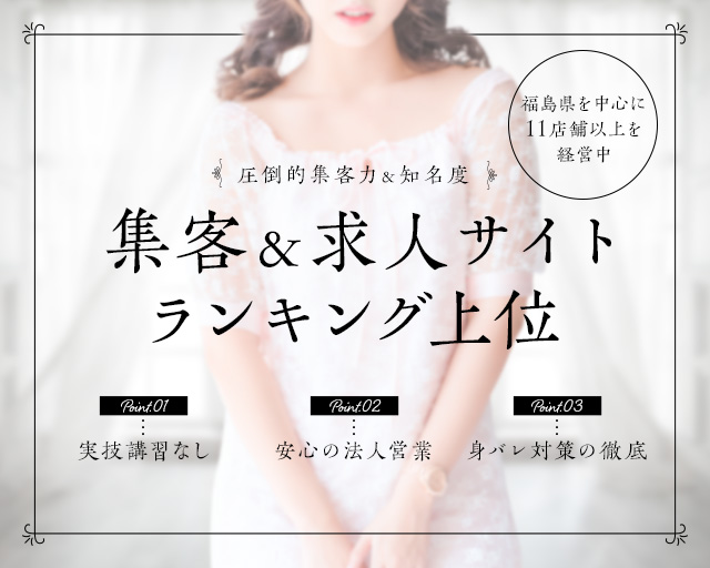 自宅連れ込み中出しSEX 人妻不倫編 Mさん