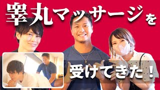 宮古島のマッサージ店「furaha」はカップル施術でも大人気 - 【公式】宮古島 タイ古式マッサージ「furaha」