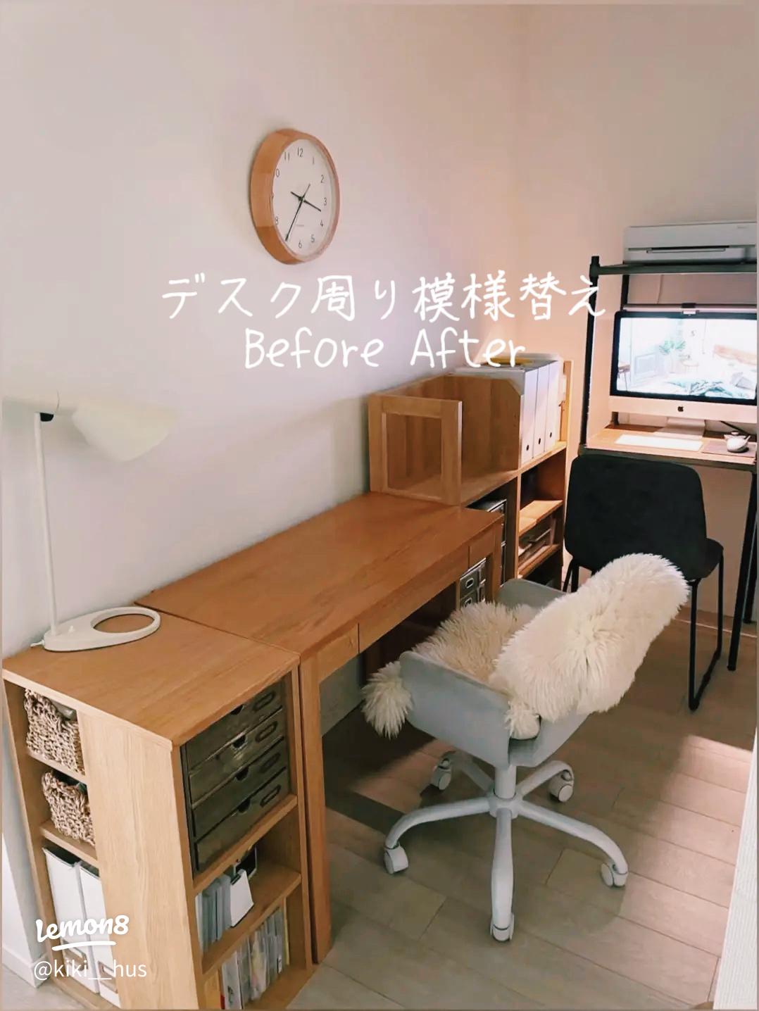 木製 モニター台 PCスタンド 2段式 キーボード収納付き デスク 棚, 組立簡単 デスク整理 省スペース天然木調 モニタースタンドAmazon.co.jp: MJKQ9 モニタースタンド モニター台 パソコン台 キーボード マウス 収納 デスクラック 小物収納 おしゃれ 整理整頓新生活