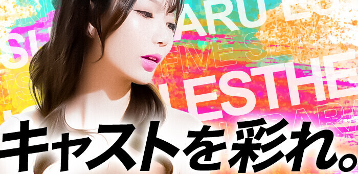 お宝☆小川愛子、相沢真紀、飯野あゆみ、森川玲、片瀬ゆき、坂間恵ほか☆レースクイーングラビア☆１１P☆切り抜き(タレント)｜売買されたオークション情報、Yahoo!オークション(旧ヤフオク!)  の商品情報をアーカイブ公開