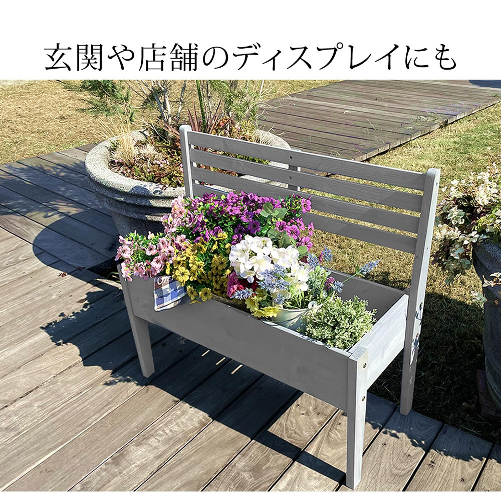 プランター 大型 おしゃれ 屋外 花壇 ベランダ プランターカバー 家庭園菜 花 野菜 直植え 植木鉢 長方形 ガーデニング 園芸 玄関 テラスオフィス カフェ 店舗 : うさぎ屋 インテリア&DIY - 通販 - Yahoo!ショッピング