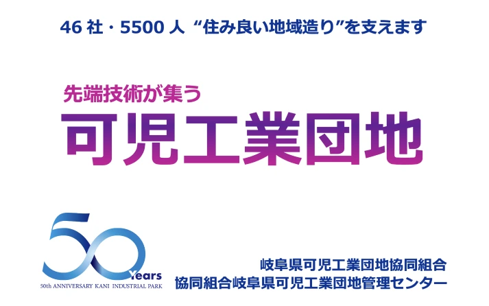 周南市】並んででも買いたいパン屋さん「Le Grand Ballon」。OPENから1年以上経っても人気が続くのはなぜ？ |