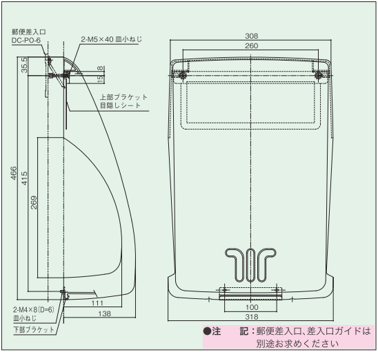 ポスト 郵便受け 内側」の人気商品一覧安い商品を通販サイトから探す - 価格.com