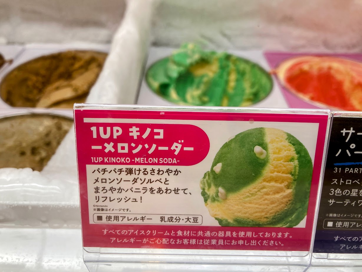 三重・松阪】レトロかわいい喫茶店🧁☕️喫茶マカロニ | ライフデザインズ_ジャパンが投稿したフォトブック |