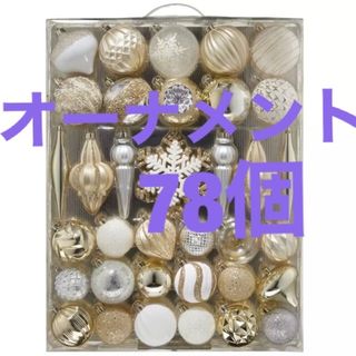 暮らしで役立つおすすめアイテム！コストコで要チェックの日用品や家具家電RoomClip mag暮らしとインテリアのwebマガジン