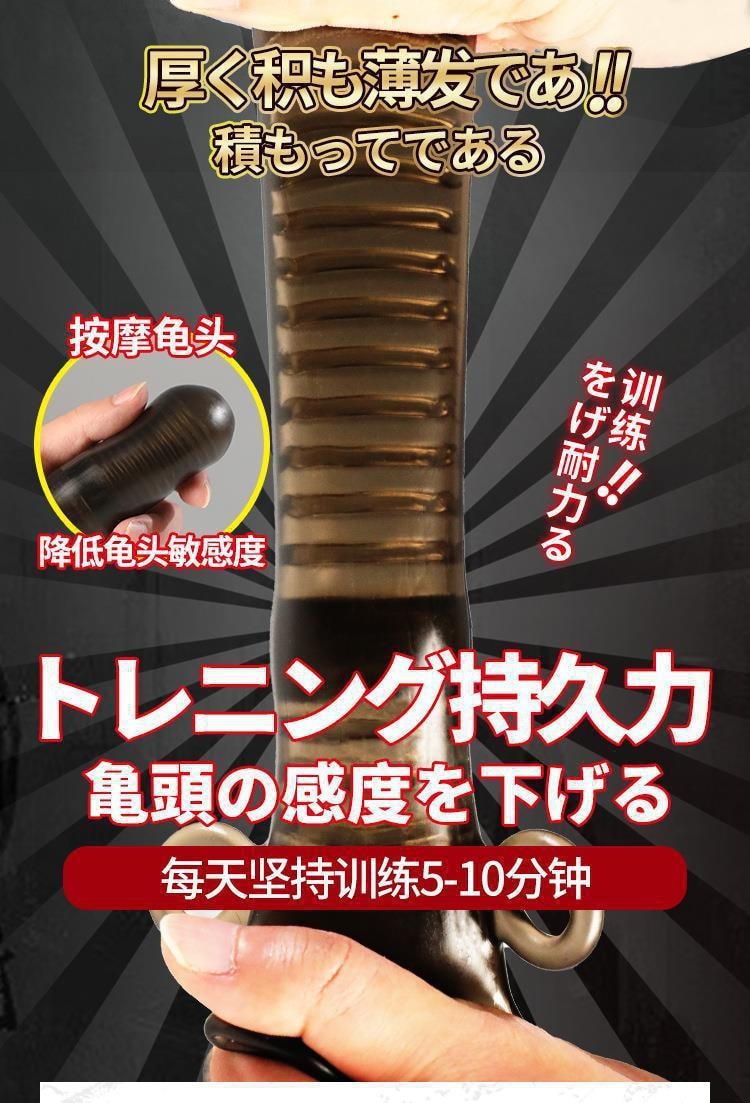 ニコリ（玩具 食器 陶器