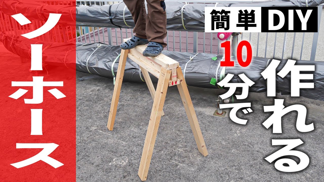 ソーホースブラケット棚のおすすめ商品とおしゃれな実例RoomClip ルームクリップ