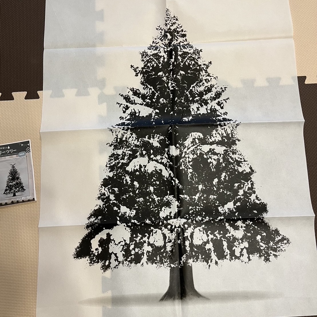 ダイソー タペストリーツリーの商品を使ったおしゃれなインテリア実例RoomClip ルームクリップ