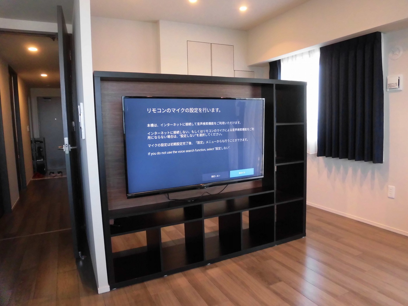 間仕切りを兼ねたテレビボード – 「ポッカポカ日和」 オーダー家具・住宅リフォームなら福岡のデザインコンパス