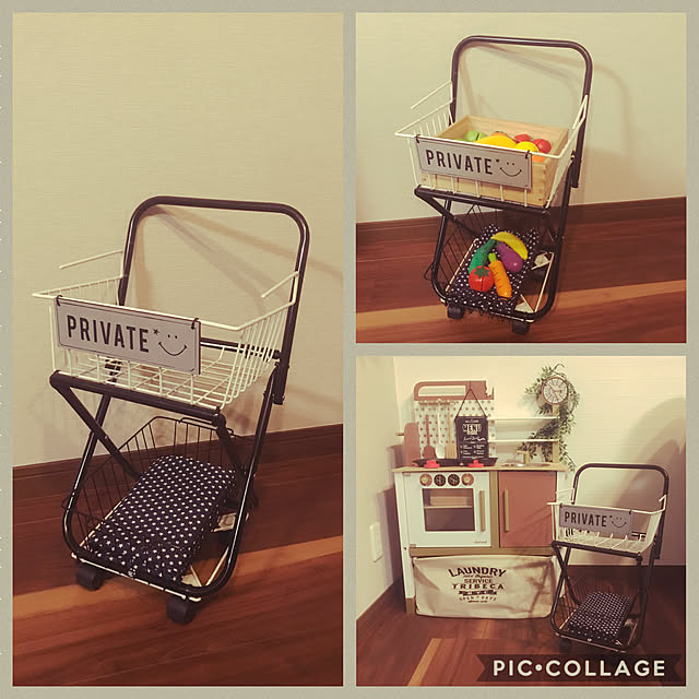 100均グッズで ショッピングカートのおもちゃの作り方！インテリアになじむシンプルなものを簡単手作り。ゆるっとぴたっと