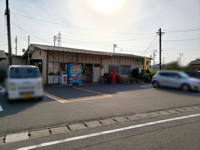 アットホーム】本巣郡北方町 加茂 （北方真桑駅 ）