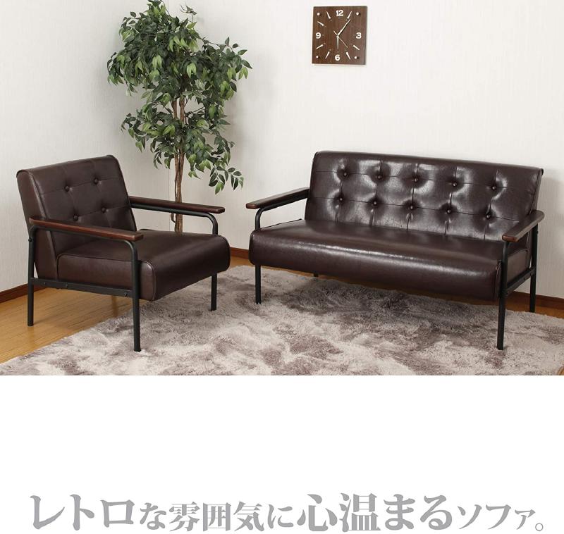 フレンチテイスト アームチェア 1Pソファ 1人掛け グリーンパーソナルチェアY-KAGU 輸入家具屋さん.comソファ 1人掛けアンティークソファ ソファー 1人掛けソファ 木 レトロ アームチェア おしゃれ 北欧 ダイニングチェア フレンズ 1P FRIENDS846-1P