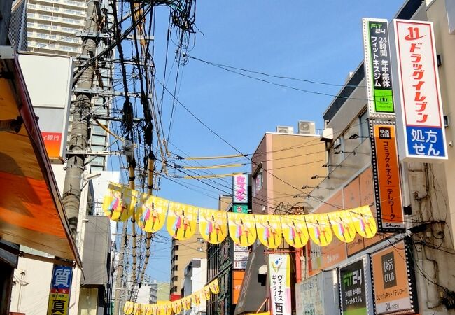 博多水炊き・鶏すき鍋 西新初喜 プラリバ店