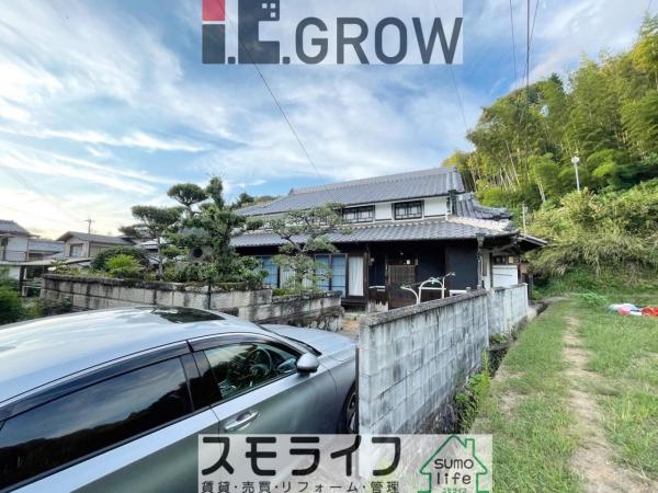 グローウィング(Growing)｜ホットペッパービューティー