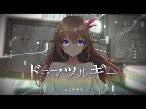 在庫あれば超ラッキー】【VTuber】素人童貞くんVSホ**イブ所属とき〇