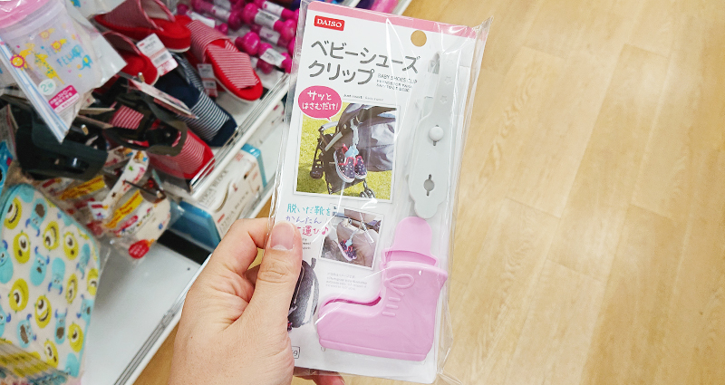 楽天市場無印良品 公式 掃除用品システム・屋外用ちりとり 約幅２７．５×奥行１９．５×高さ２８ｃｍ : 無印良品