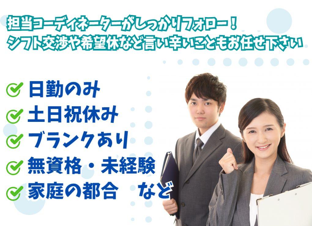 瀬戸内・玉野から世界へ☆グローバル人材を育てよう！中高生のホームステイに支援を！｜ふるさと納税のガバメントクラウドファンディングは「ふるさとチョイス」