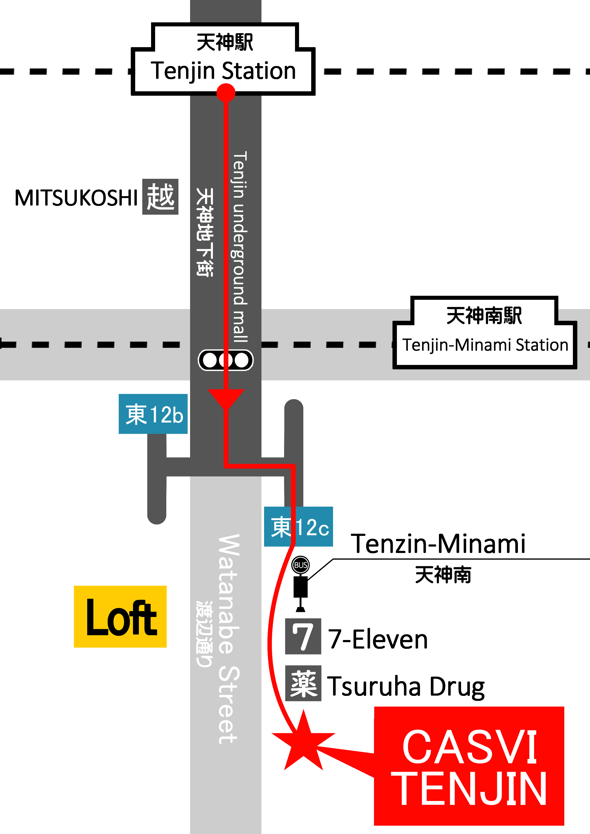 ＨＯＴＥＬ ＣＡＳＶＩ ＴＥＮＪＩＮ(ホテル キャスヴィ 天神)(中央区)周辺駐車場情報｜ゼンリンいつもNAVI