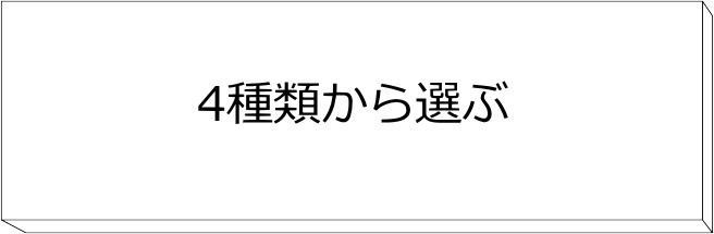 楽天市場】ティトリー50ml ティートリーオイル ティートゥリー アロマ