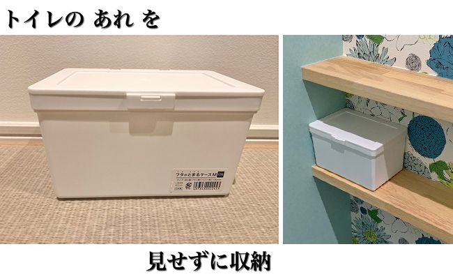 もうトイレブラシは使わない。セリア110円「お掃除トング」なら簡単・清潔・最高！ESSEonline エッセ オンライン