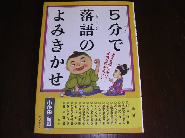 SUUMO】希少なテナント可能代々木駅５分サロン居ぬきデザイナーズベルテ南新宿(バウハウス(株)提供)／東京都渋谷区代々木１／南新宿駅の賃貸・部屋探し情報（100322327391）  | 賃貸マンション・賃貸アパート