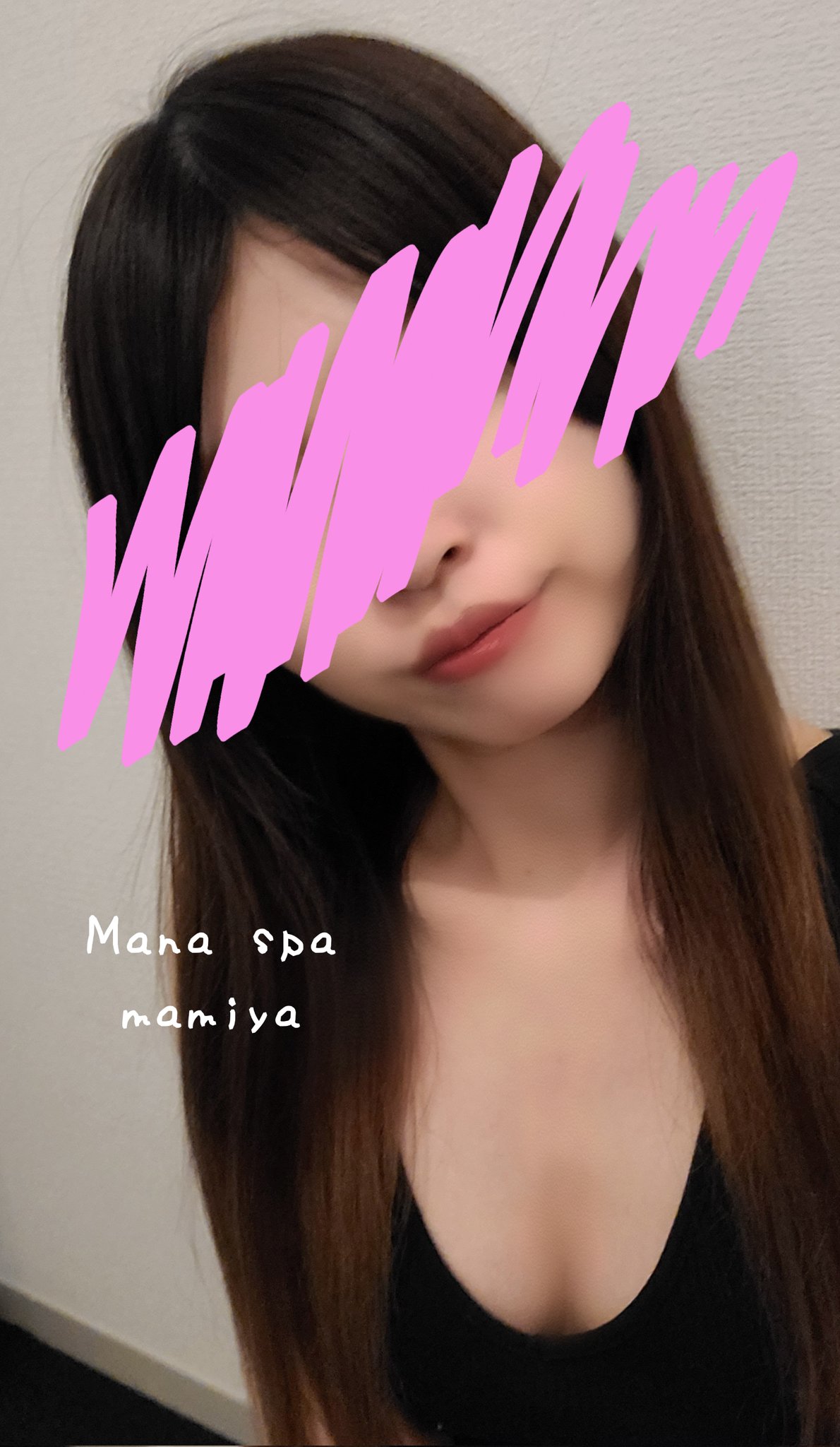 Mana Spa (マナスパ)「加藤