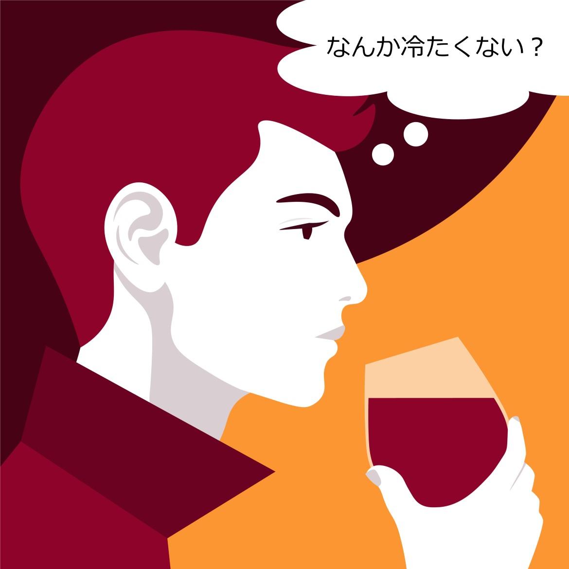 LINEそっけない男性脈なし？｜かなえ@年下男子が夢中になるアラサー向けアプリ婚活