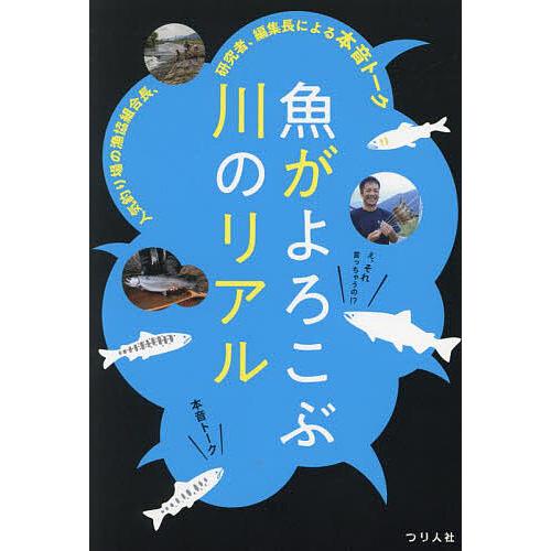 岡山コレクション 旧松本プロダクション「みこと (24)さん」のサービスや評判は？｜メンエス