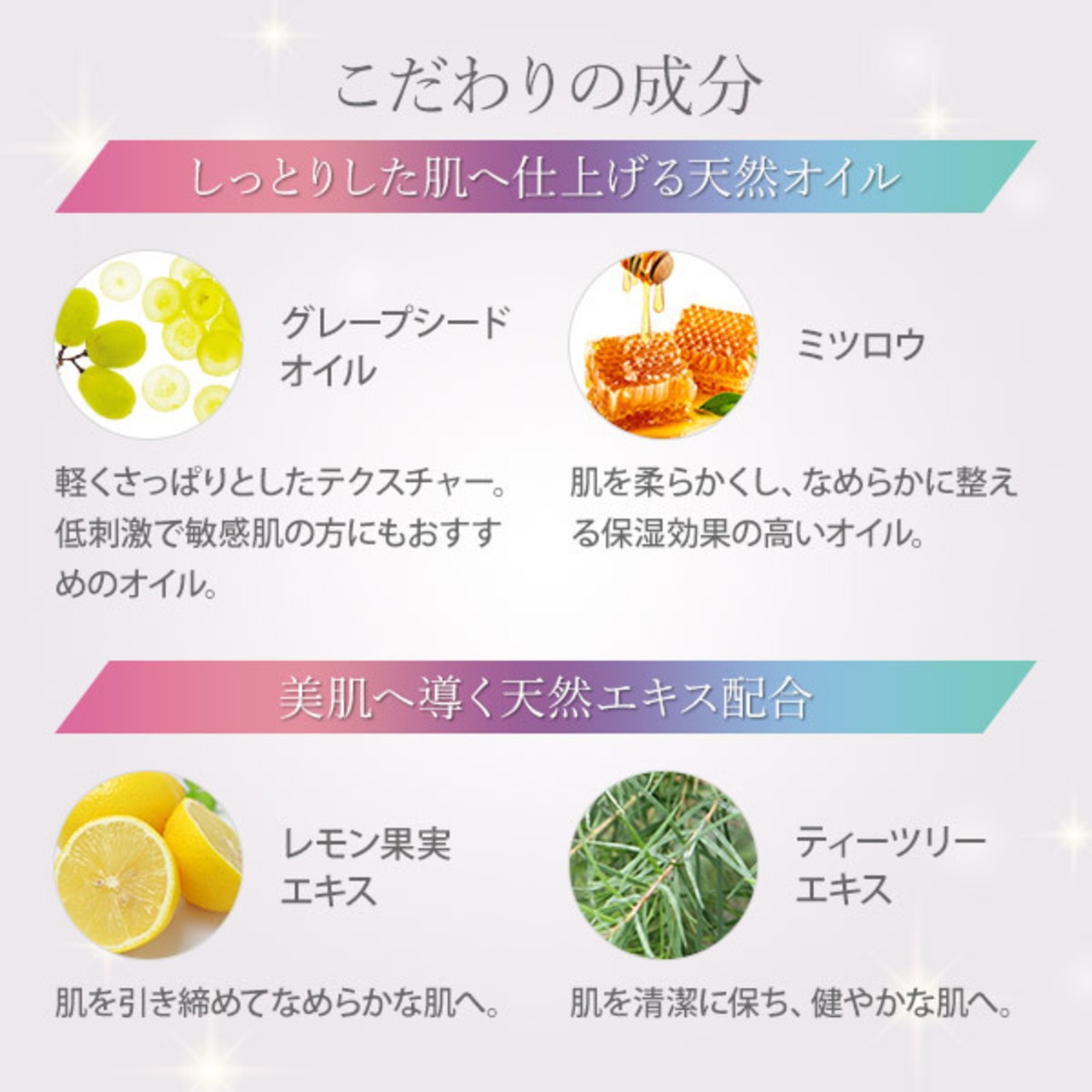 Amazon | ＜SEVENBEAUTY＞7ビューティー マッサージオイル