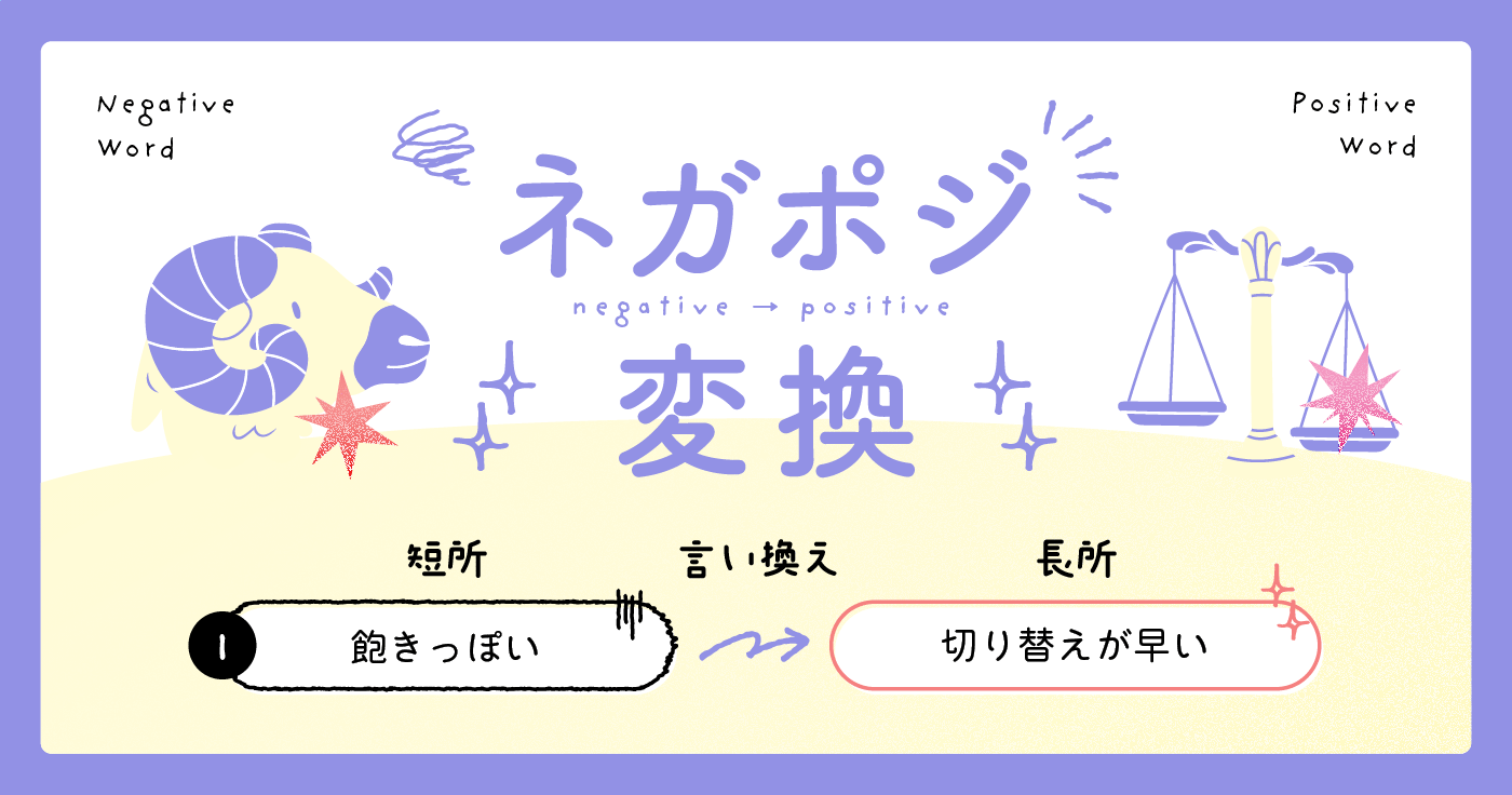 もしもジョジョのスタンドがひとつだけ使えるとしたら ～「欲しいスタンド論争」に決着をつけるブログ～