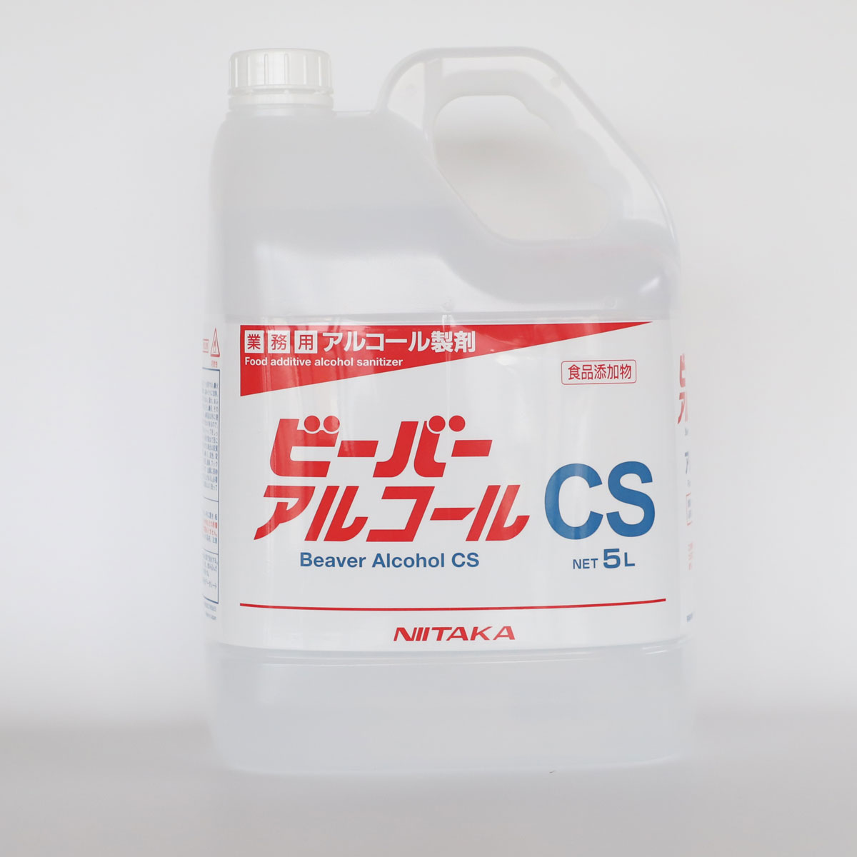 花王業務用 ハンドスキッシュ 手指・皮ふ用アルコール消毒剤 ４．５Ｌ :