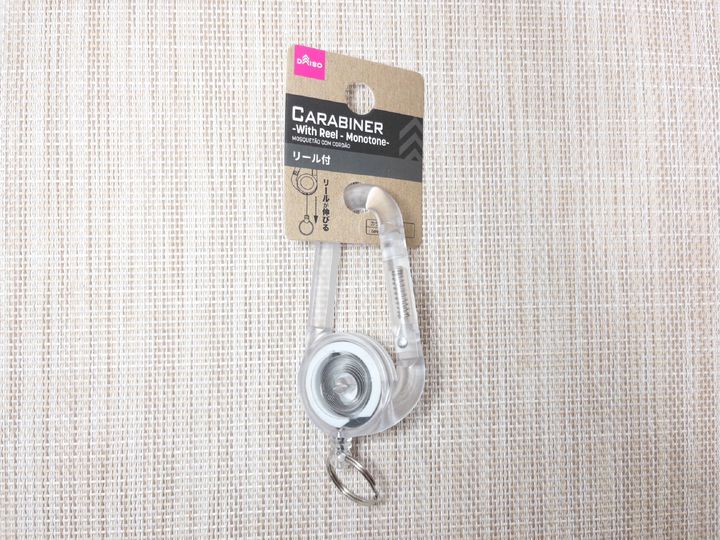 100均 外れないカラビナ カラビナダブルゲートセリア100円均一 乱打夢 パーティ