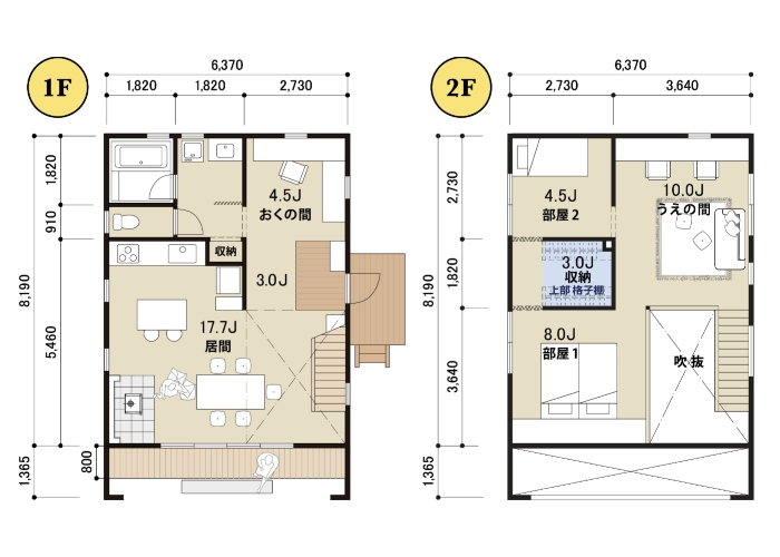 程々の家家々BESS